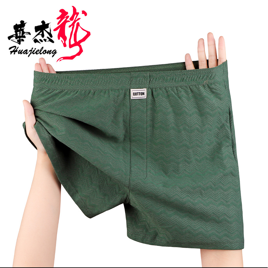 Boxer Brief Pack Cotton - กางเกงชั้นในชายใหม่สำหรับฤดูร้อน ผ้าฝ้ายเนื้อนุ่ม สีพื้น ระบายอากาศได้ดี เอวกลาง กางเกงบ็อกเซอร์ชาย