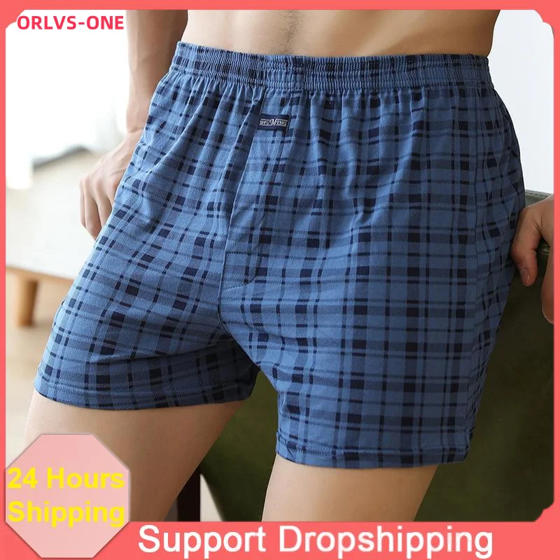 Boxer Brief Pack Cotton - นักมวยชายฤดูร้อนกางเกงขาสั้นผ้าฝ้าย Aro กางเกงบุรุษชุดชั้นในกางเกงแบนผิวสบายหลวมบ้านเข็มขัดขนาดใหญ่ MU022
