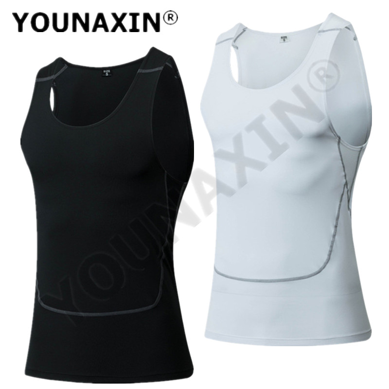 เสื้อกีฬาสีดำผู้ชายรัดรูปเสื้อ - Base Layer Top บทวิจารณ์และราคา