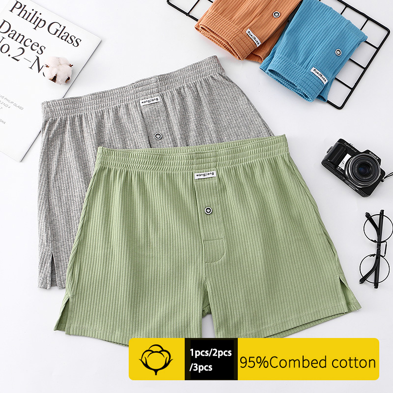 1/2/3/7 PCSMen's Threaded Aro  - Boxer Brief Pack Cotton บทวิจารณ์และราคา