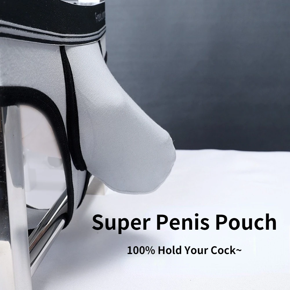 กางเกงในชายแบบ Ultra-Low Brief - Pouch Boxer Pouch บทวิจารณ์และราคา