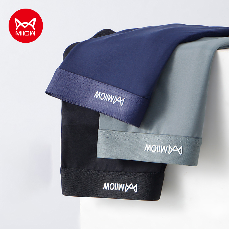 MiiOW 3 ชิ้นฤดูร้อนบางผ้าไหมน้ - Boxer Shorts Modal บทวิจารณ์และราคา