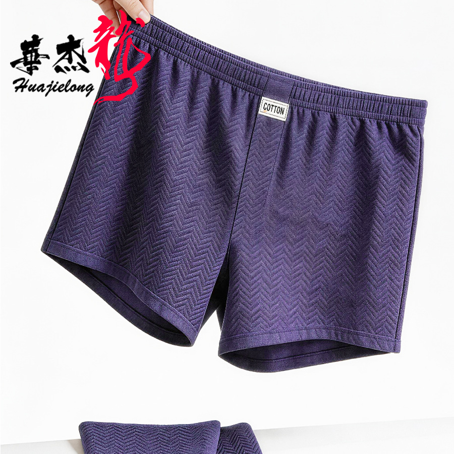 กางเกงชั้นในชายใหม่สำหรับฤดูร้ - Boxer Brief Pack Cotton บทวิจารณ์และราคา