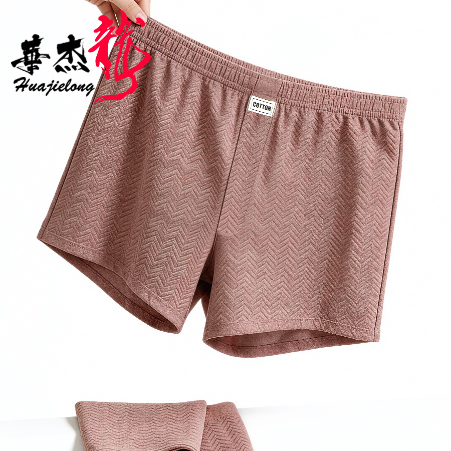 กางเกงชั้นในชายใหม่สำหรับฤดูร้ - Boxer Brief Pack Cotton บทวิจารณ์และราคา