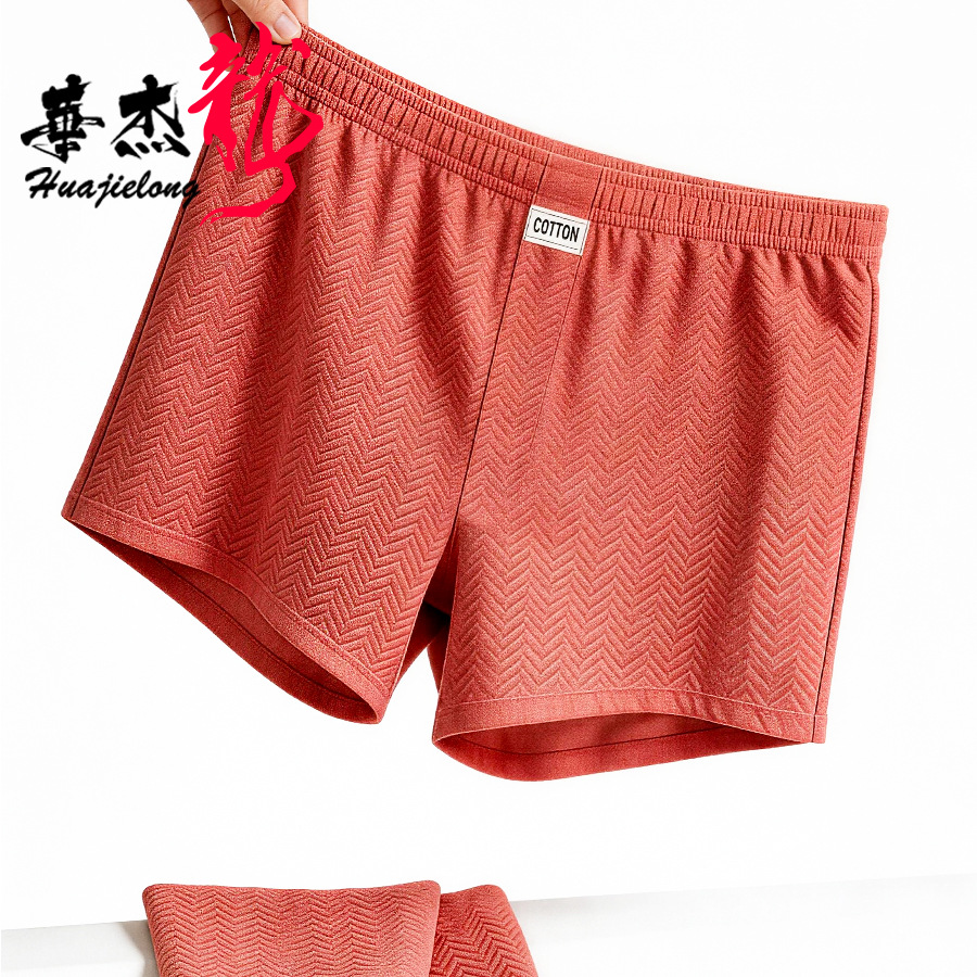 กางเกงชั้นในชายใหม่สำหรับฤดูร้ - Boxer Brief Pack Cotton บทวิจารณ์และราคา