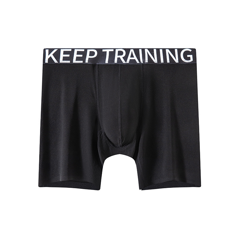 กางเกงบ็อกเซอร์ขายาวผ้าไอซ์ซิล - Long Leg Trunk Men บทวิจารณ์และราคา
