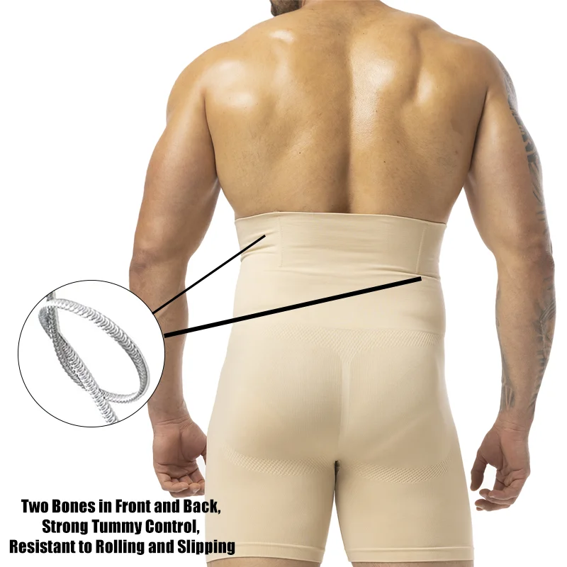 ผู้ชายSlimmingสั้นเอวสูงBreath - Pouch Boxer Pouch บทวิจารณ์และราคา