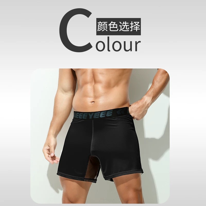 กางเกงในชายสีเทา บ็อกเซอร์ ผ้า - Mesh Sport Boxer บทวิจารณ์และราคา