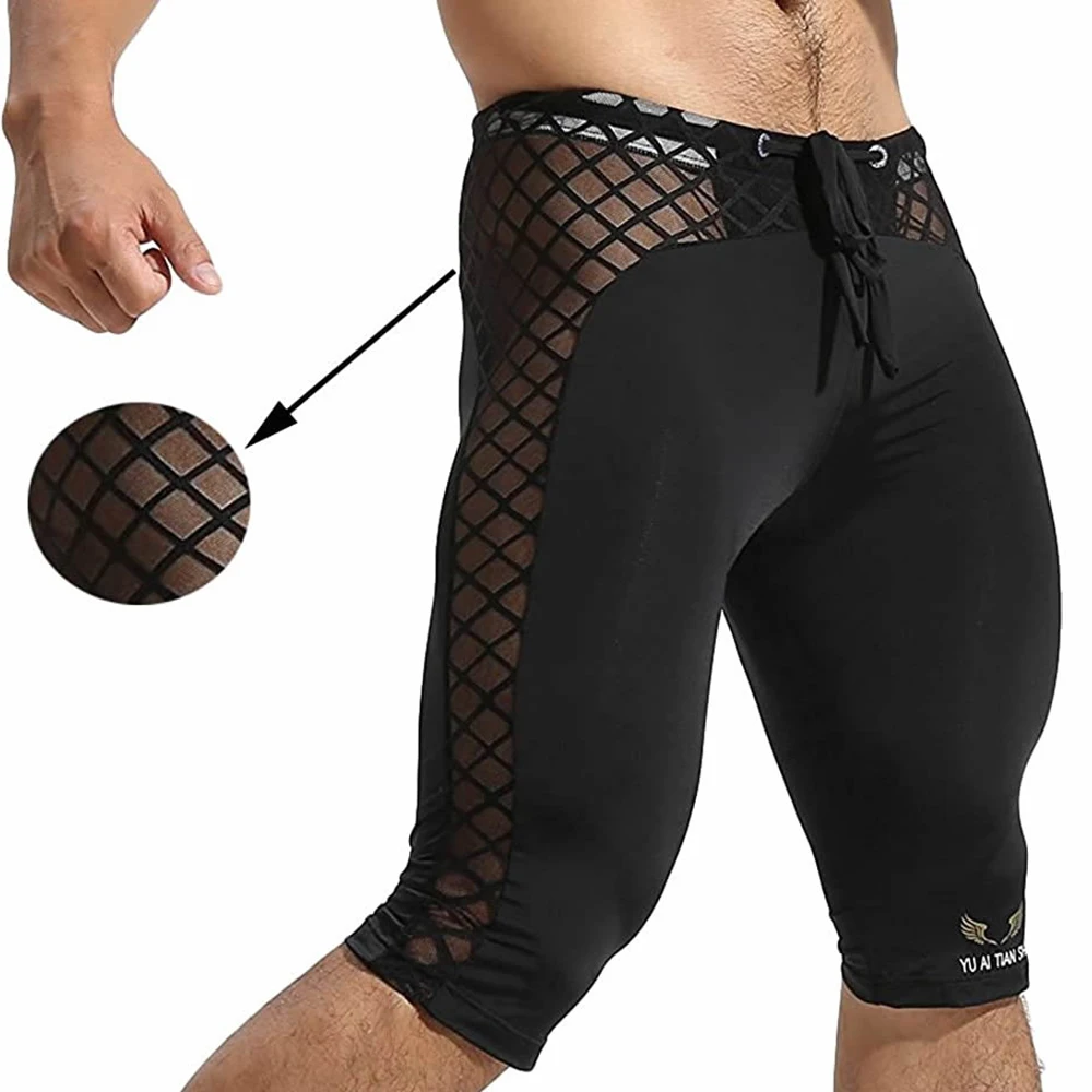 กางเกงขาสั้นออกกำลังกายขาสั้นผ - Mesh Sport Boxer บทวิจารณ์และราคา