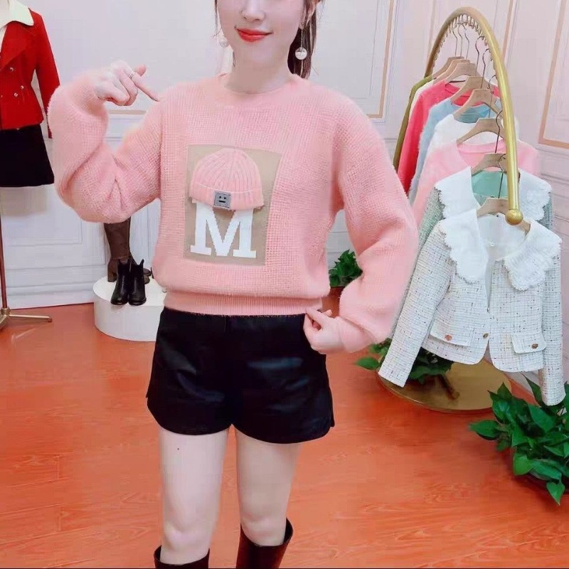 เสื้อสเวตเตอร์ถักสำหรับผู้หญิง - Undershirt Crew Neck บทวิจารณ์และราคา
